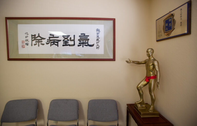 我去加州跟大师学气功