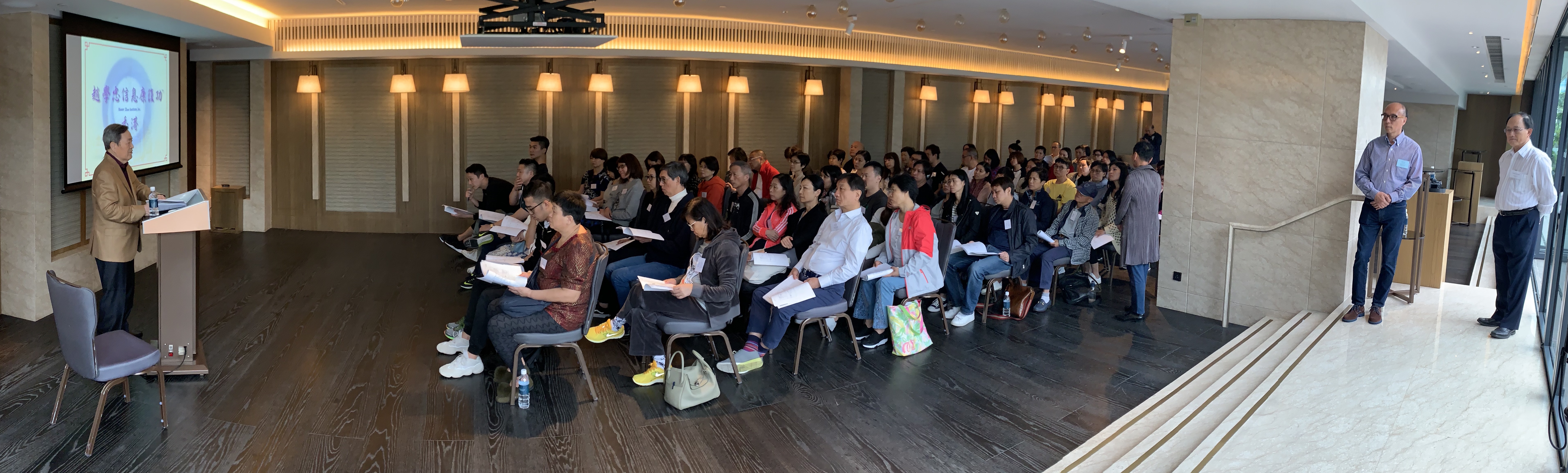Wide Shot of 2018 HK Beginning Qigong Class
