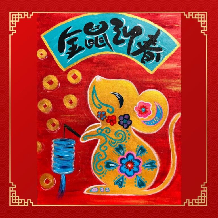 MZI 2020 Chinese New Year Celebration on February 1st