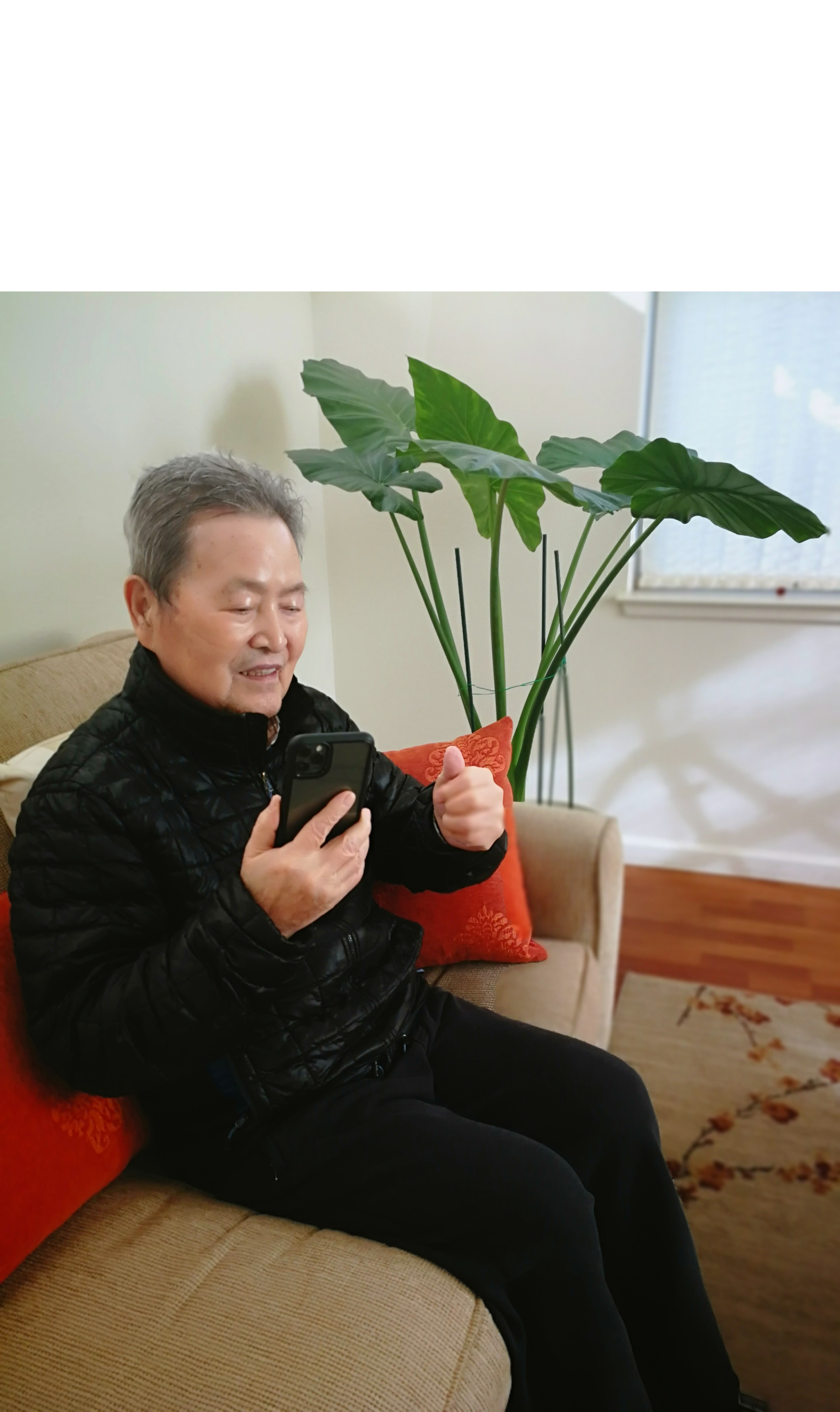 手机