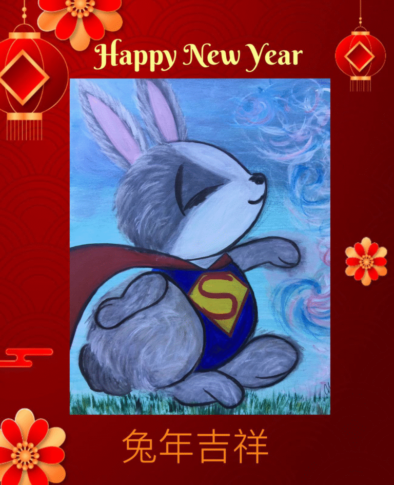 新春快樂 兔年大吉